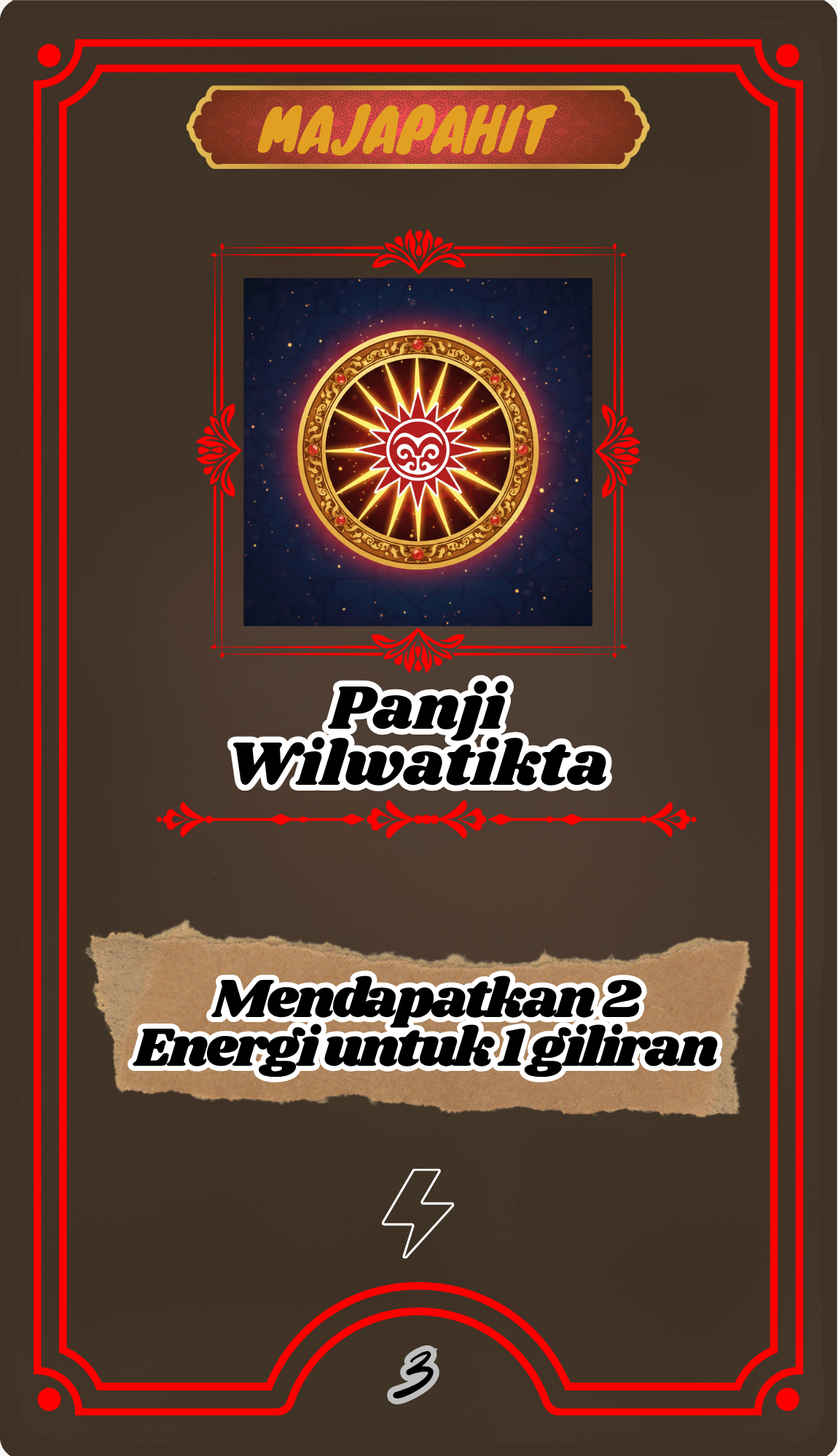 Panji Wilwatikta