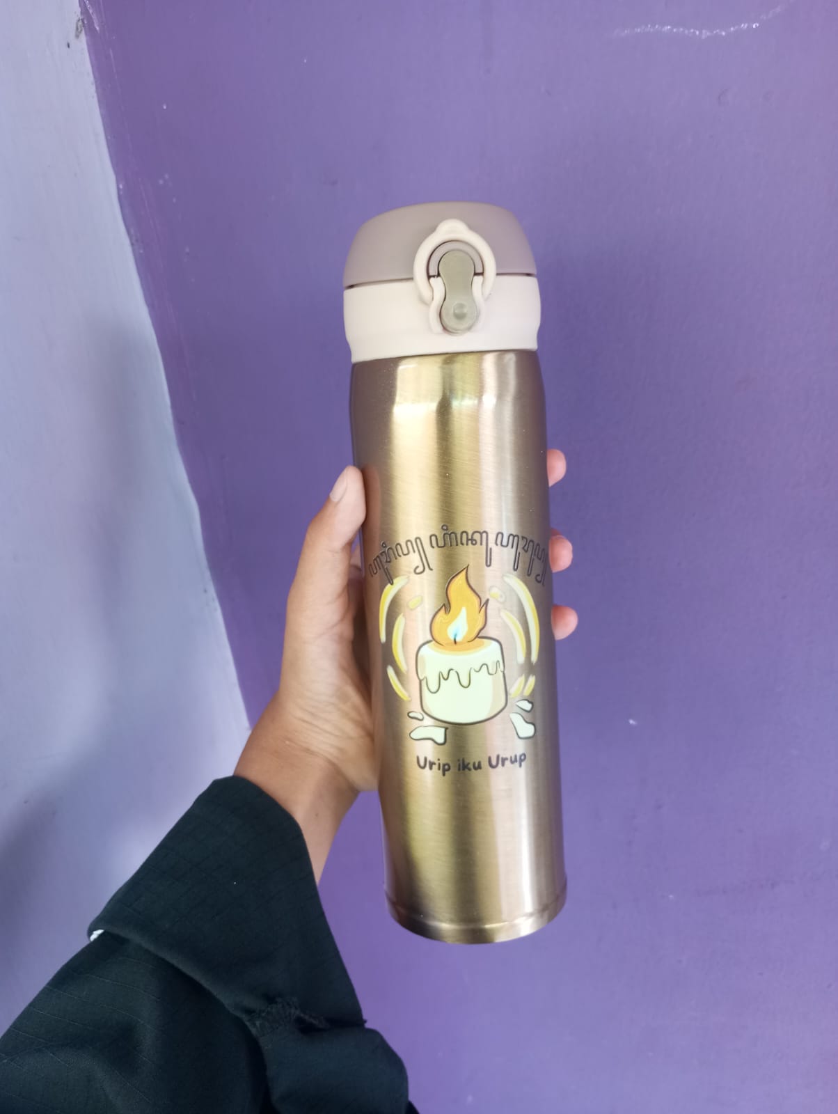 Merch