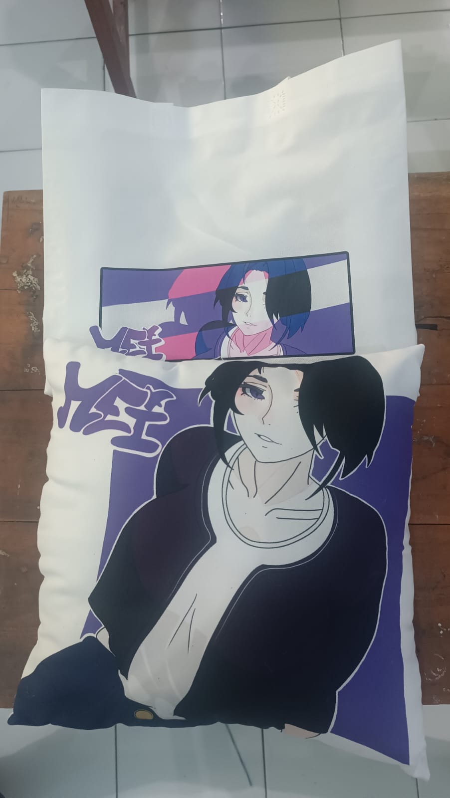 Bantal