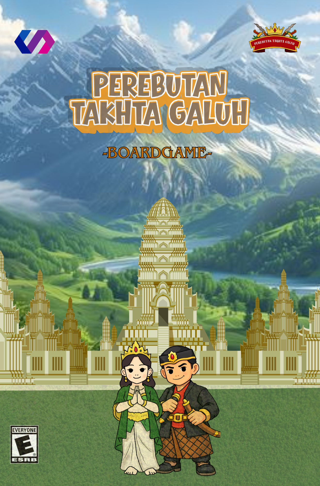 Perebutan Takhta Galuh